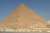 Full View Largest Pyramids