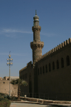 View Muhammad Ali Mosque