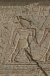 Relief Atum Left Karnak
