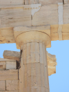 Doric Column Capital