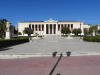 National Kapodistrian University Athens