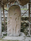 Carved Stele