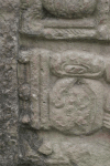Hieroglyph 13th Ruler Copán
