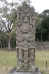 Front View Stele