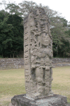 Front View Stele