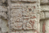 Hieroglyph Stele 3