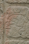 Hieroglyphic Inscription Stele 2