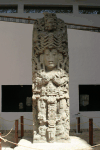Original Stele Sculpture Museum