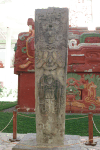 Original Stele P Sculpture