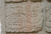 Hieroglyphic Inscription Stele P