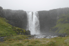 Waterfall Seyðisfjörður