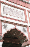 Decorations Over Entrance Mosque