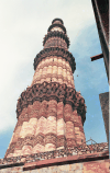 View Along Qutb Minar