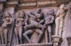 Erotic Figures Carved Stone