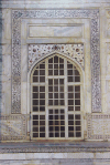 Inlaid Marble Door Taj