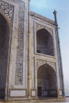 Closeup Taj Mahal Entrance
