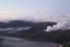 Mount Bromo Venting Steam
