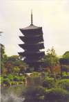 Pagoda in Kyoto