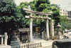 Entrance to Shinto shrine