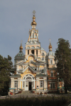 Zenkov's Cathedral