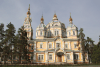 Zenkov's Cathedral