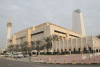 The Grand Mosque of Kuwait
