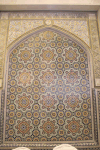 Mosaic Decorations