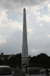 Independence Monument 1952