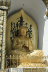Sitting Buddha Dharmachakra Mudra