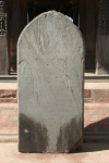 Stone Slab Inscription Chayslin