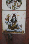 Lord Shiva Destroyer Small