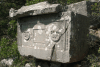 Stone Sarcophagus Inscription