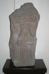 Stone Carving Gordion